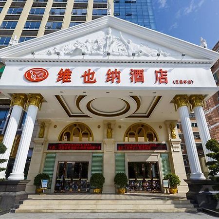 Vienna Hotel Shaoguan Wuli Pavilion Eksteriør billede