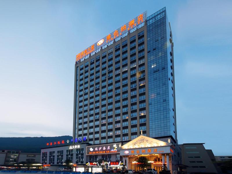 Vienna Hotel Shaoguan Wuli Pavilion Eksteriør billede
